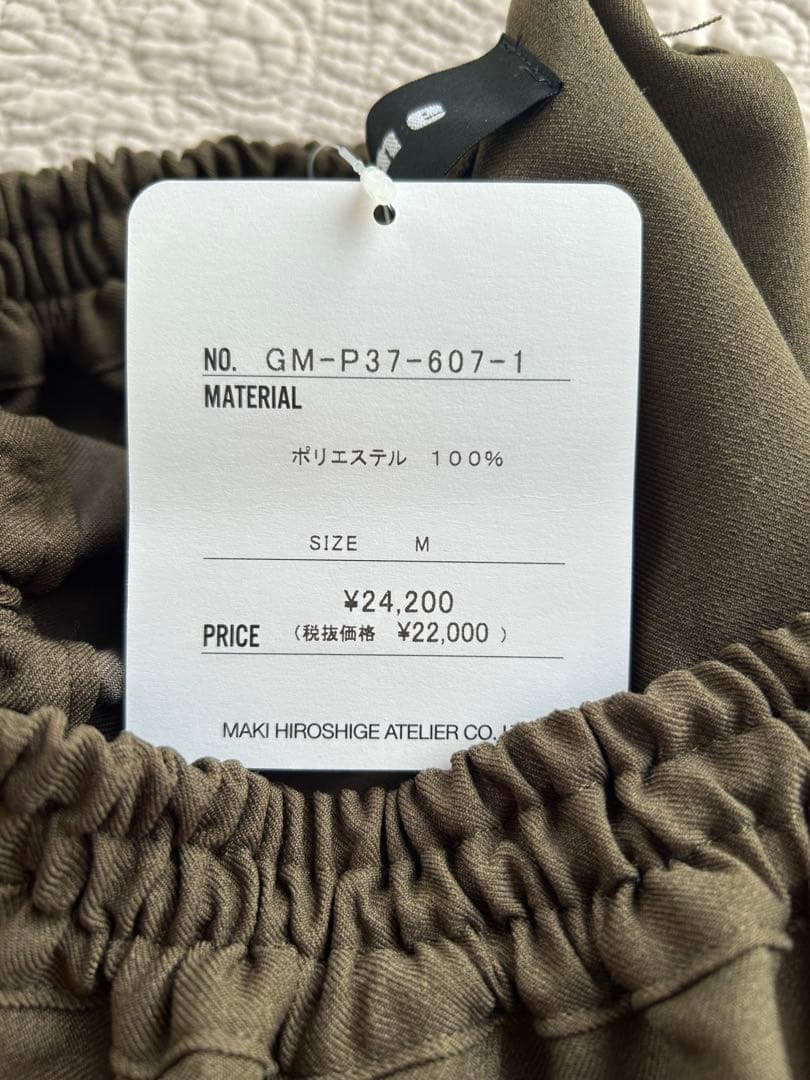 新品　gomme ジャムタックパンツ