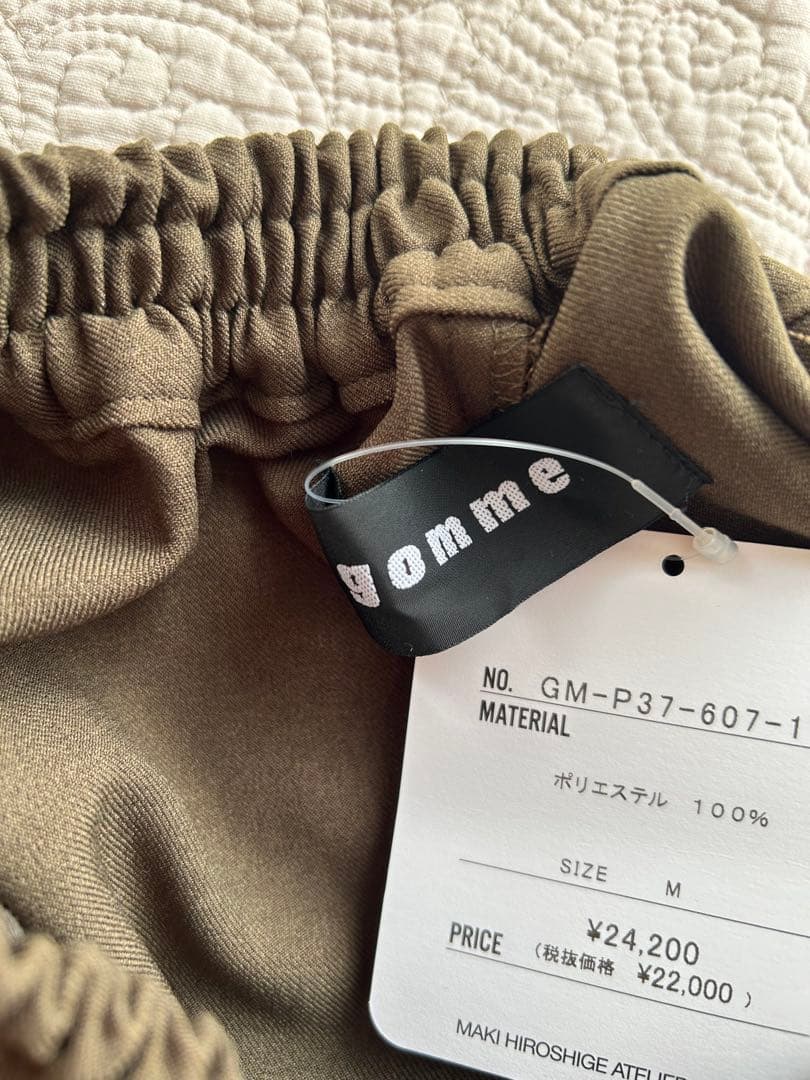 新品　gomme ジャムタックパンツ