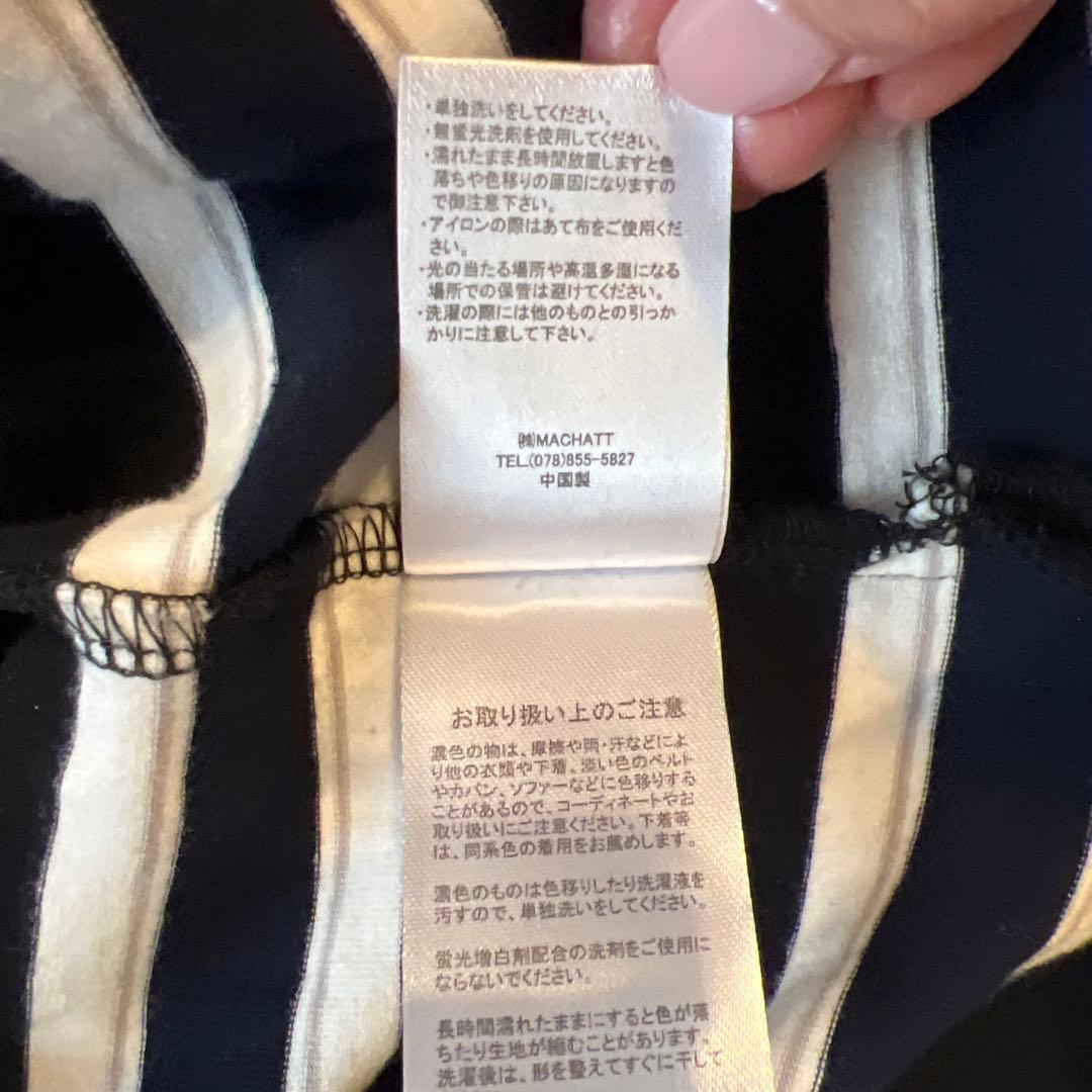 machatt マチャット　今季★ ボーダーロンT ブラック