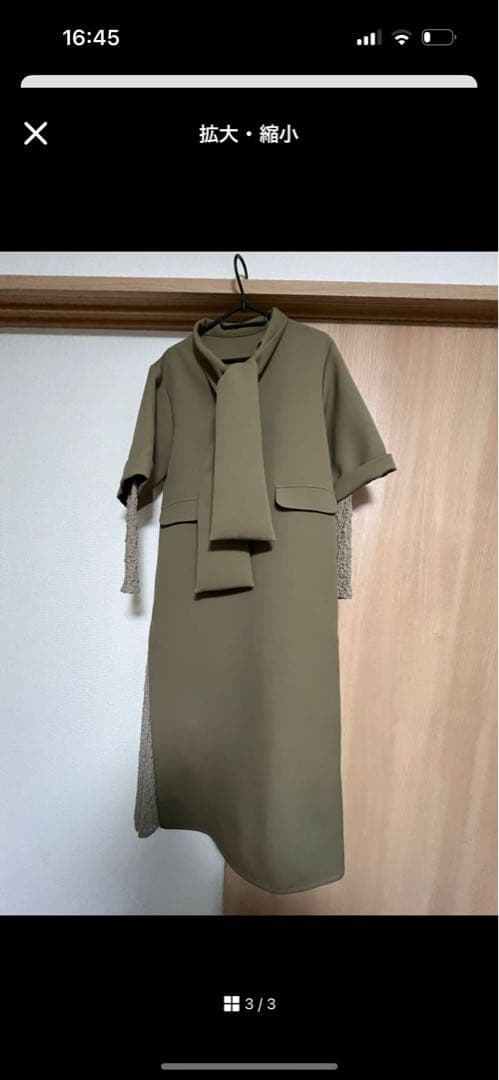 Acka. acka. ackaリボンタイワンピース　オケージョンドレス 結婚式