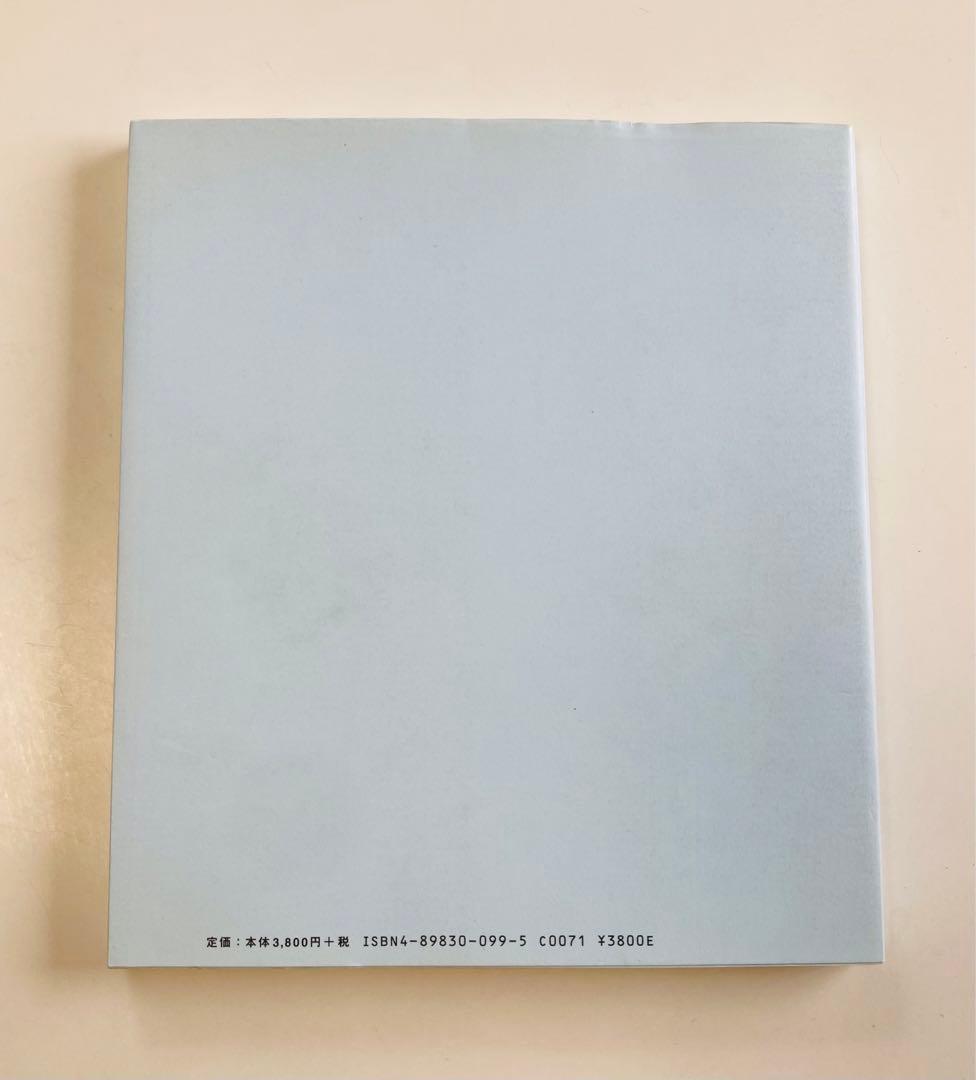 沢渡朔 写真集 60's、 60's2 2冊セット