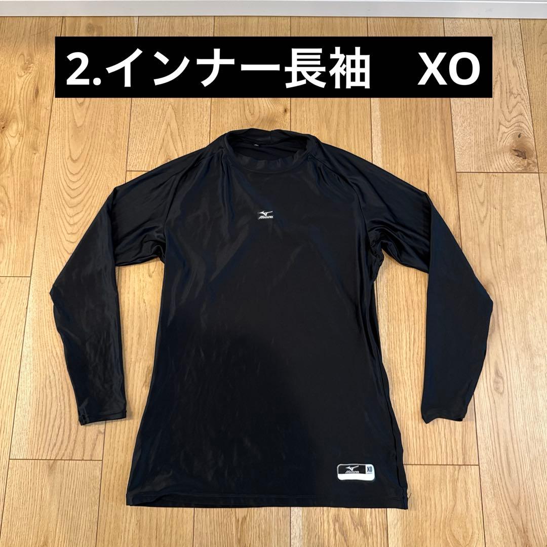 Mizuno 野球トレーニングウェア 7点セット　ミズノプロ　シャツ　パンツ