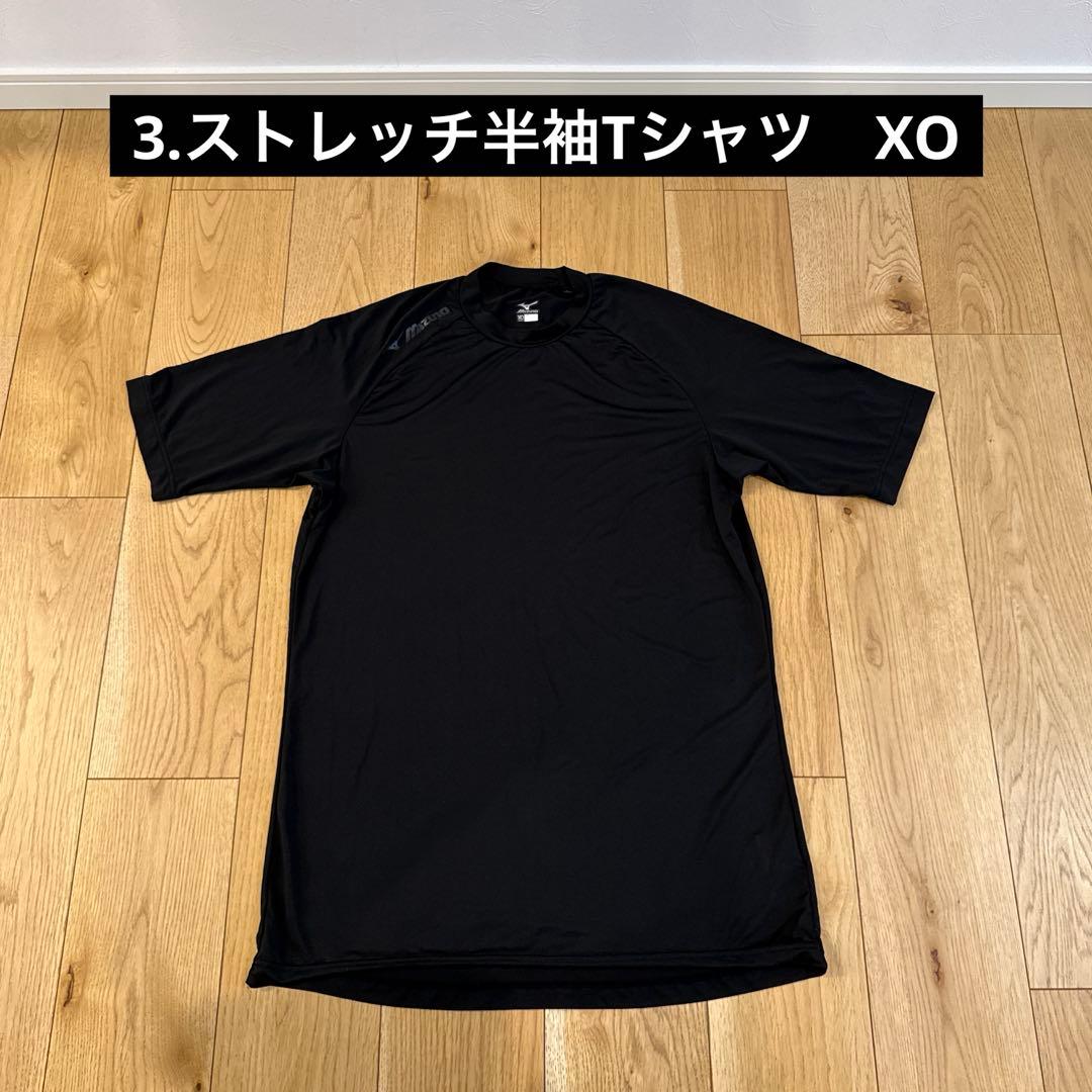 Mizuno 野球トレーニングウェア 7点セット　ミズノプロ　シャツ　パンツ