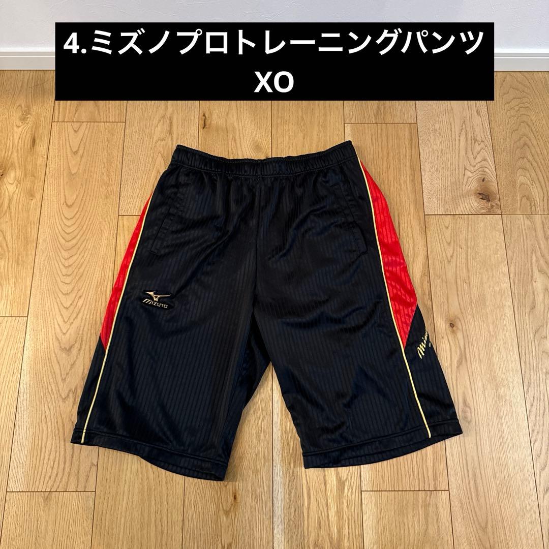 Mizuno 野球トレーニングウェア 7点セット　ミズノプロ　シャツ　パンツ