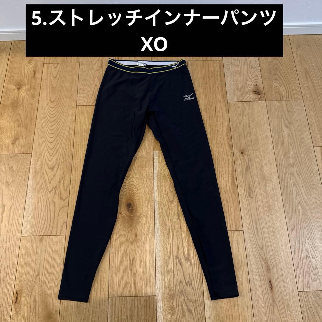 Mizuno 野球トレーニングウェア 7点セット　ミズノプロ　シャツ　パンツ