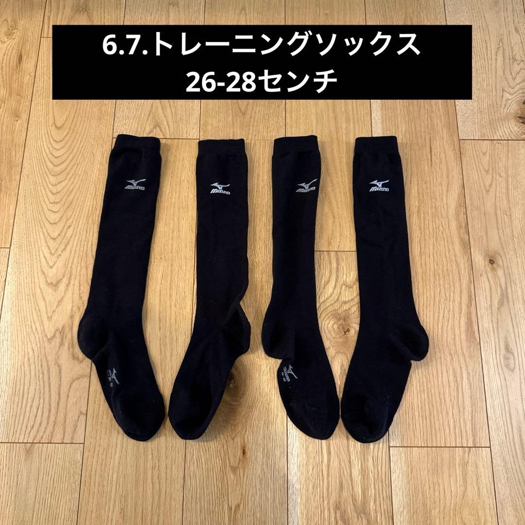 Mizuno 野球トレーニングウェア 7点セット　ミズノプロ　シャツ　パンツ