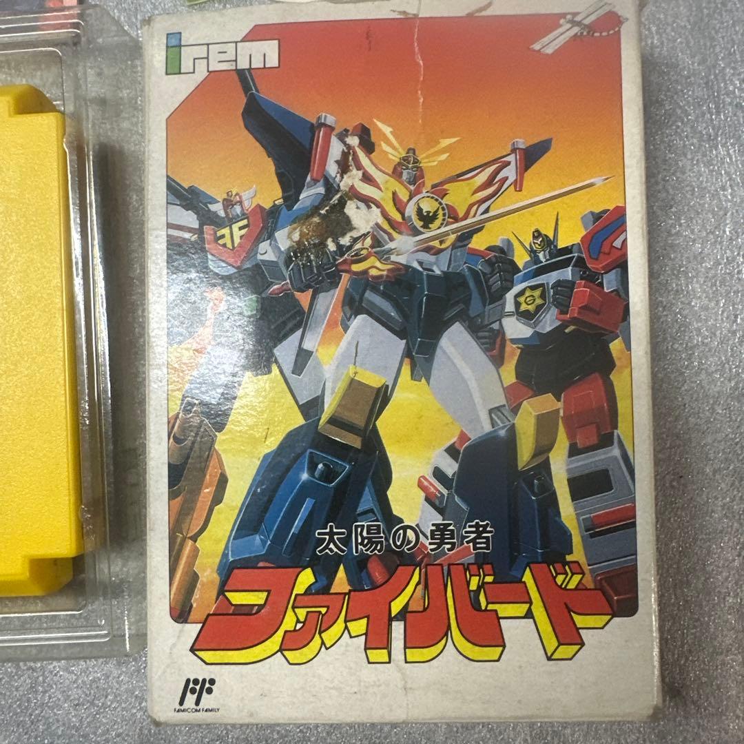 ファミコン 太陽の勇者ファイバード 完品 箱・説明書・保証書付き IREM