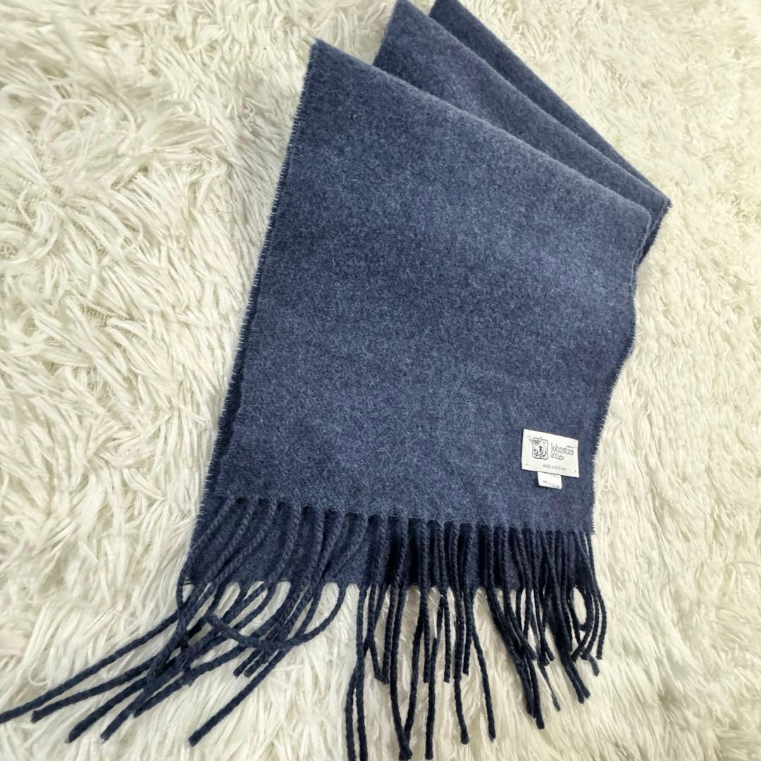 美品✨ジョンストンズ オブ エルガン マフラー ラムズウール100% ネイビー