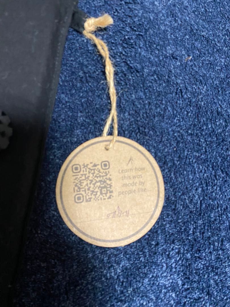 【正規品】シャクティマット 黒 レベル2タグ付き