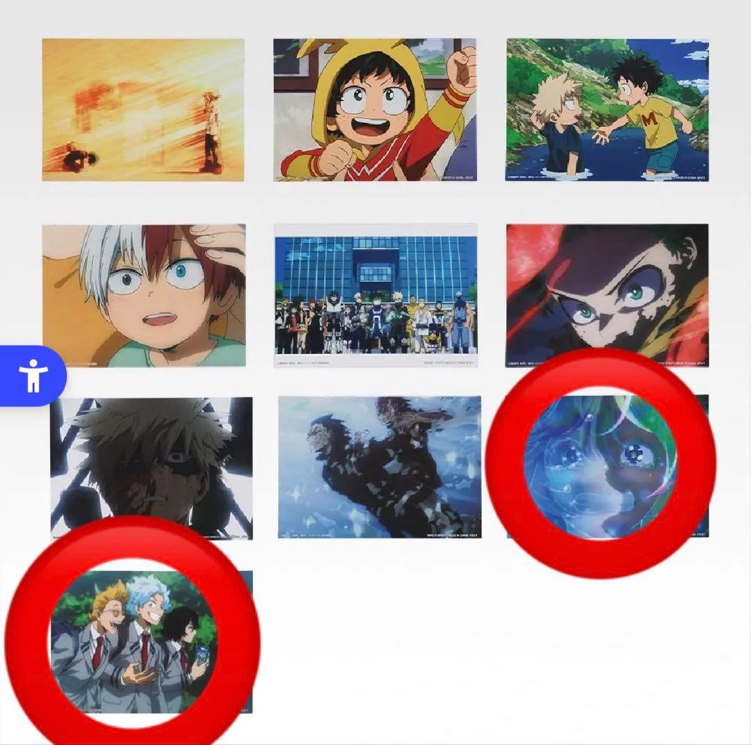 一番くじ 僕のヒーローアカデミア D賞 爆豪勝己 H賞2個セット