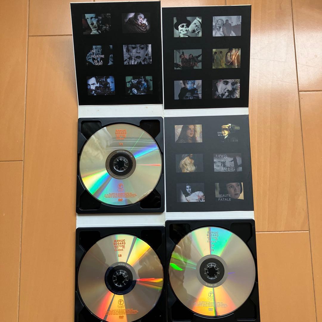 JEAN-LUC GODARD HISTOIRE DU(S) CINÉMA