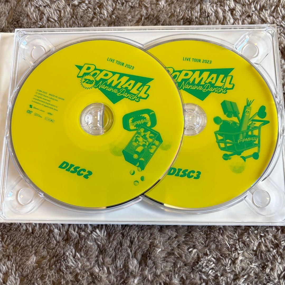 なにわ男子/LIVE TOUR 2023'POPMALL'〈初回限定盤・3枚組〉