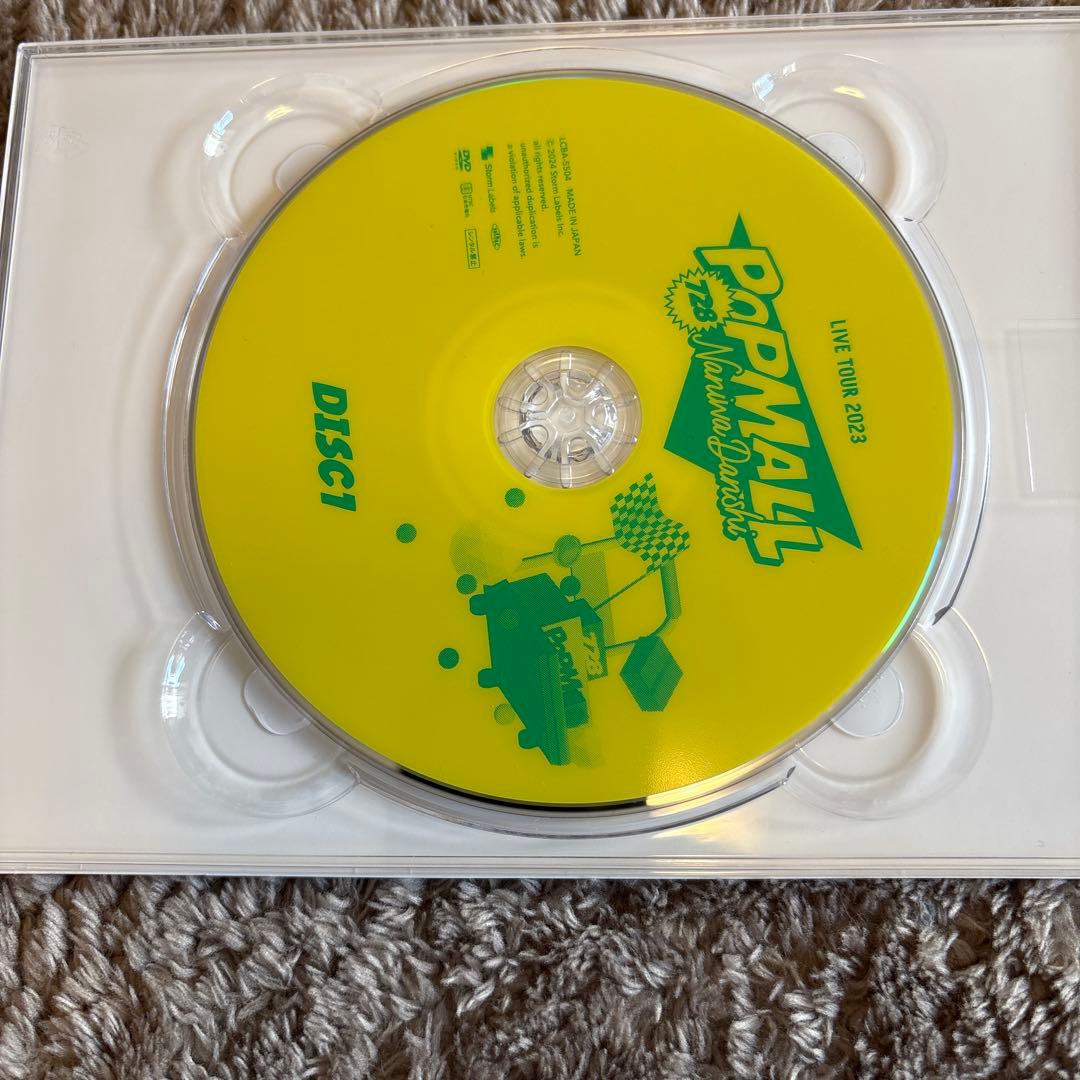 なにわ男子/LIVE TOUR 2023'POPMALL'〈初回限定盤・3枚組〉