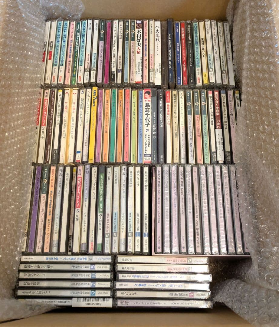 専用 演歌 歌謡曲 歌手 オムニバス CD まとめ売り 処分 大量 約180枚