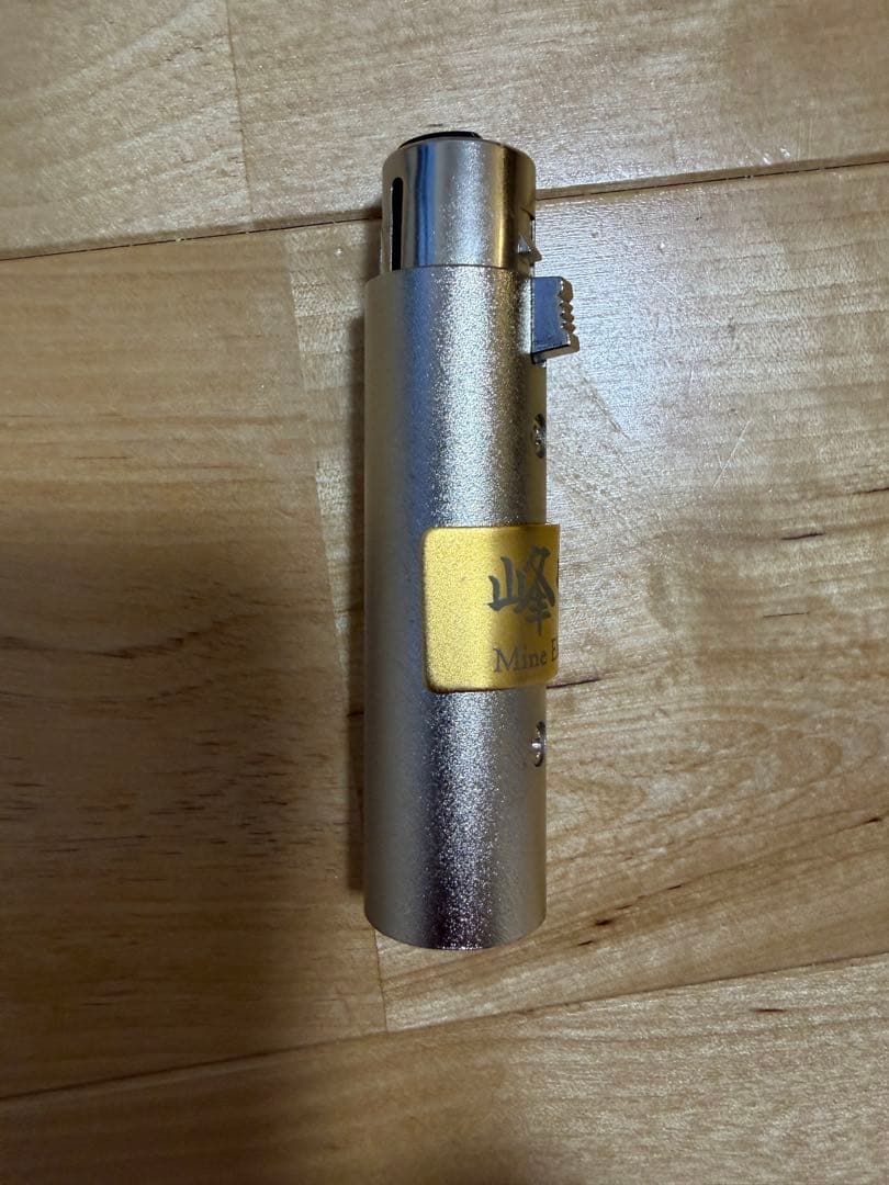 峰電 The Focus XLR Premium