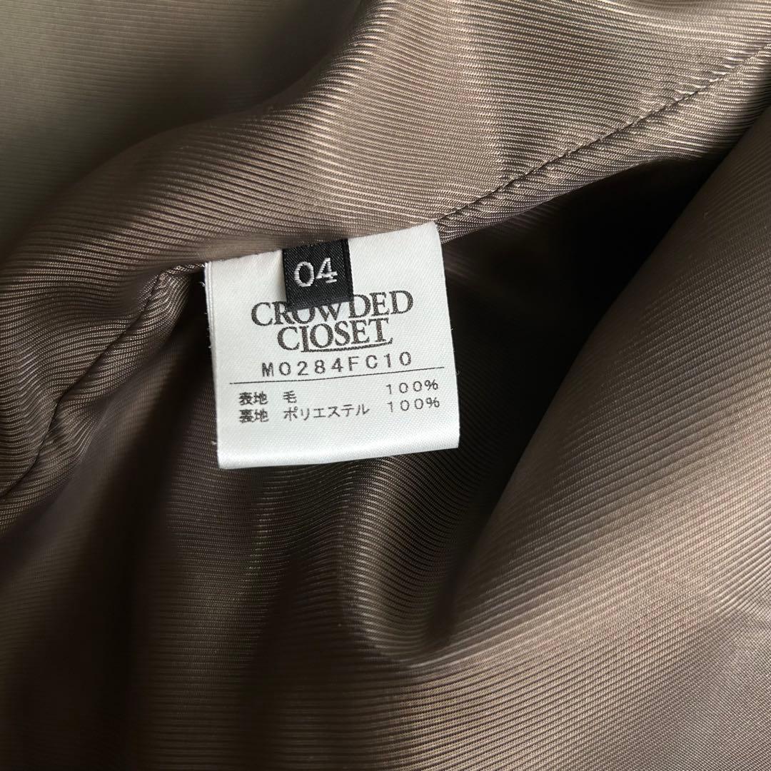 高級✨MEN'S BIGI ダッフルコート　ウール100% 04 オフホワイト