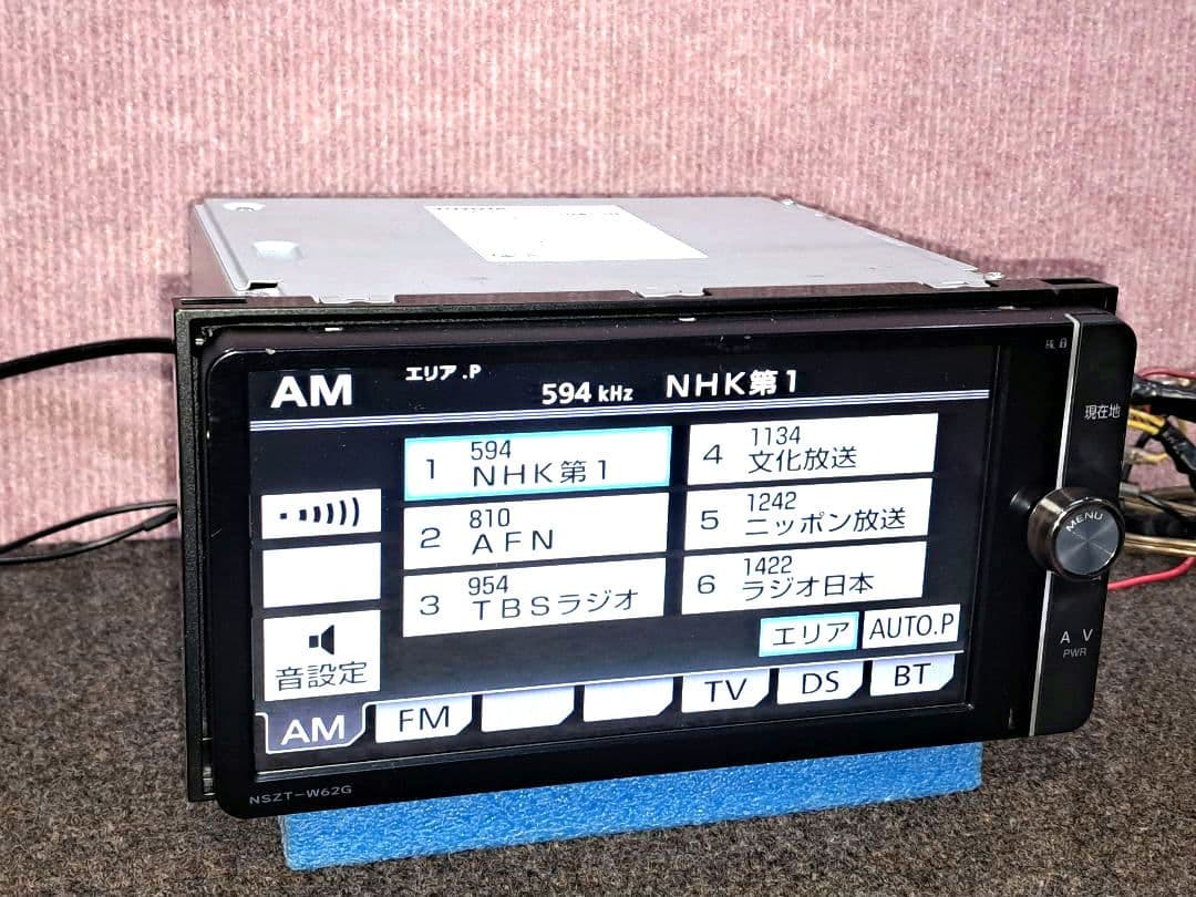 タッチ新品★トヨタ純正 NSZT-W62G BT対応・DVD・地デジ★動作良好