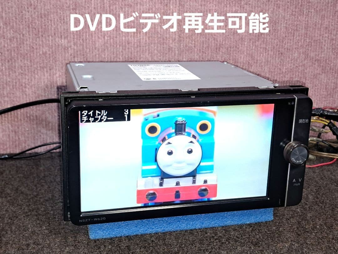 タッチ新品★トヨタ純正 NSZT-W62G BT対応・DVD・地デジ★動作良好