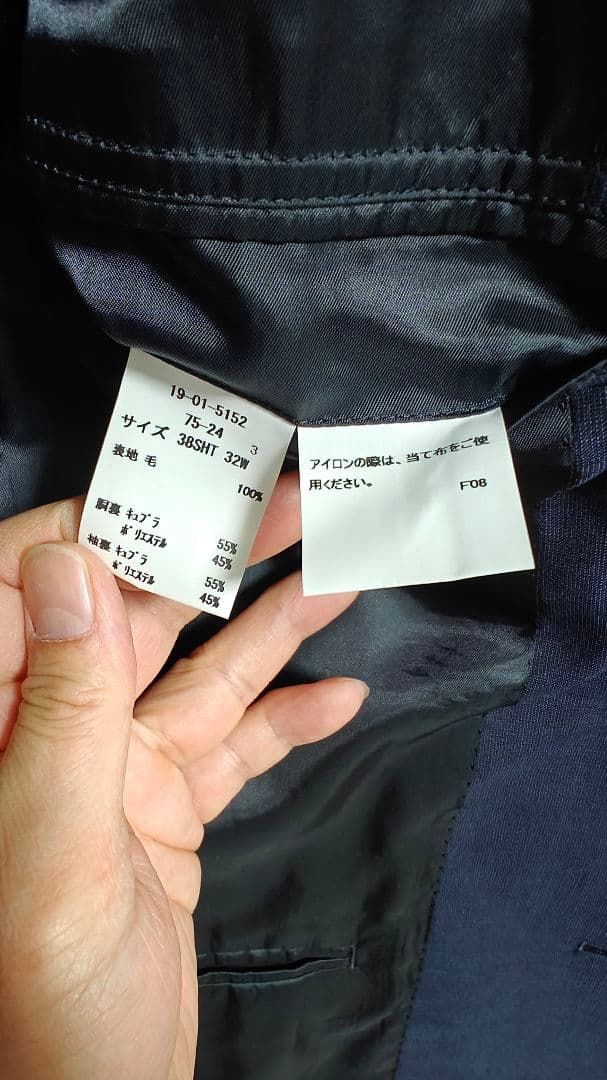 BROOKS BROTHERS セットアップ メンズ スーツ