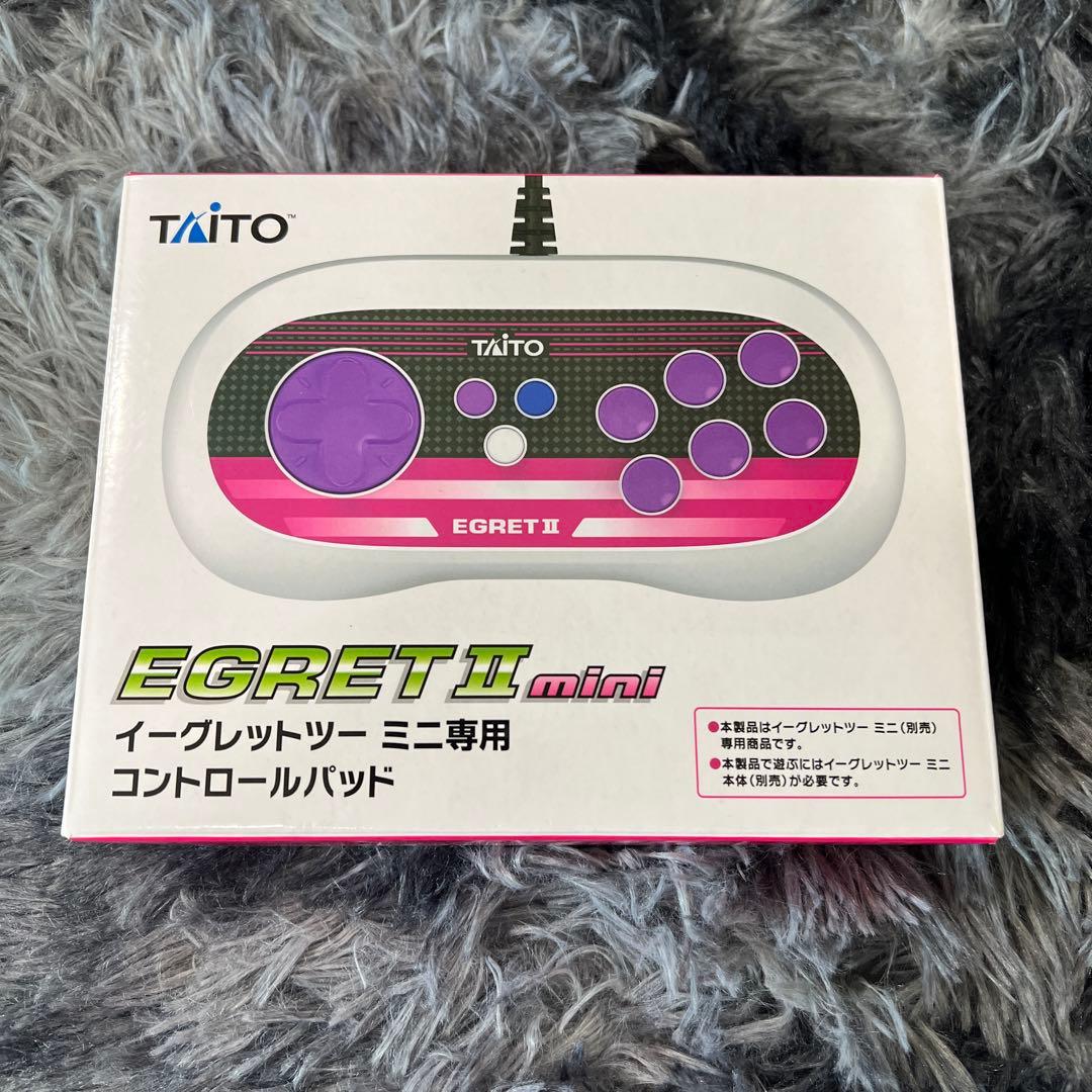 イーグレットツーミニ　アーケードゲームセンター