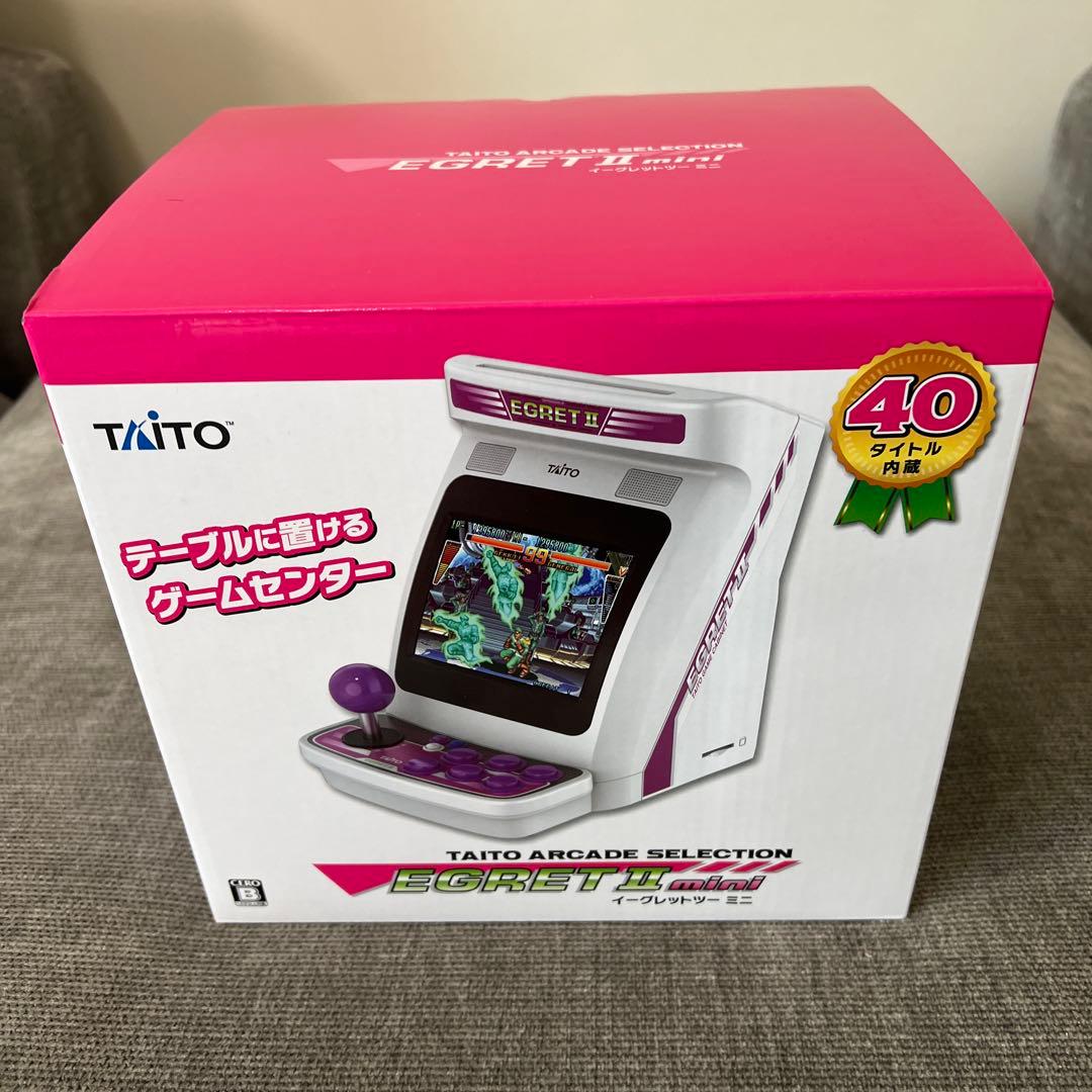 イーグレットツーミニ　アーケードゲームセンター