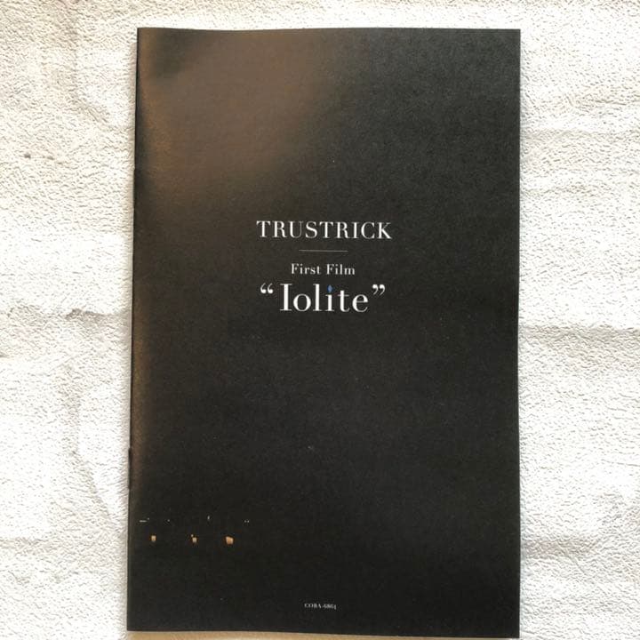 神田沙也加TRUSTRICK/First Film\\"Iolite\\"