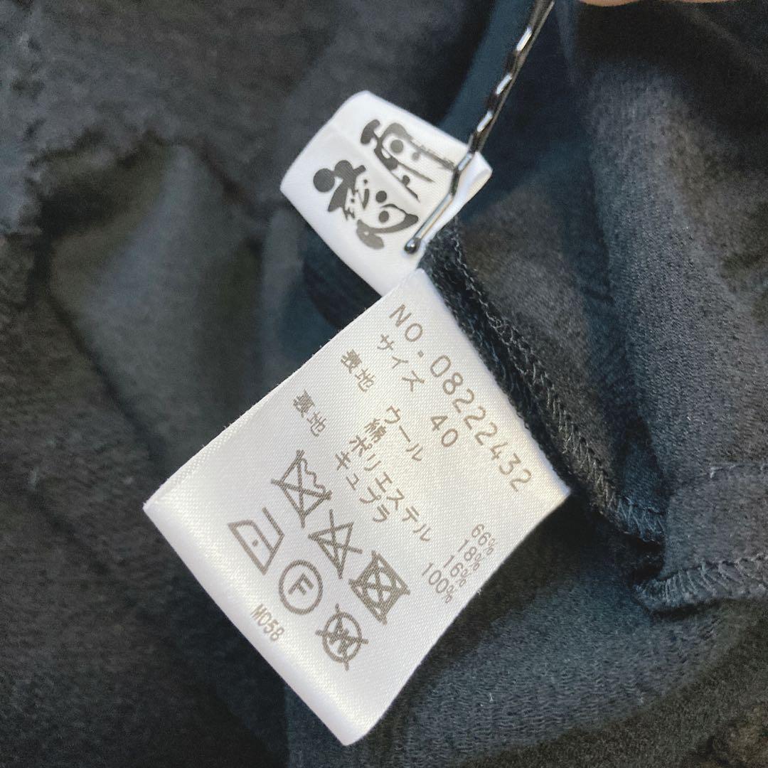 ジウ 慈雨 センソユニコ ウール ワンピース チュニック ブラック　変形