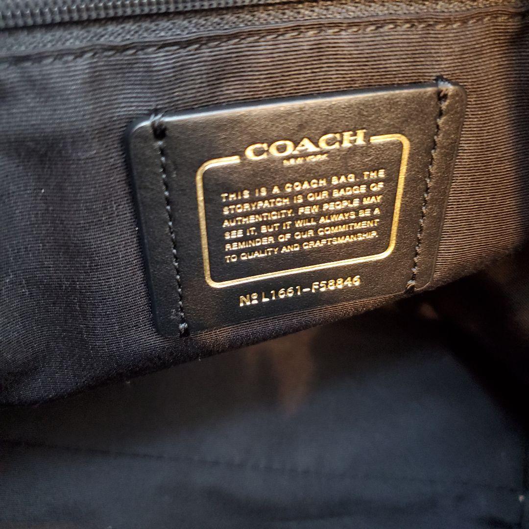 ⭐未使用⭐COACH ブラック レザートートバッグ　a4収納　大容量