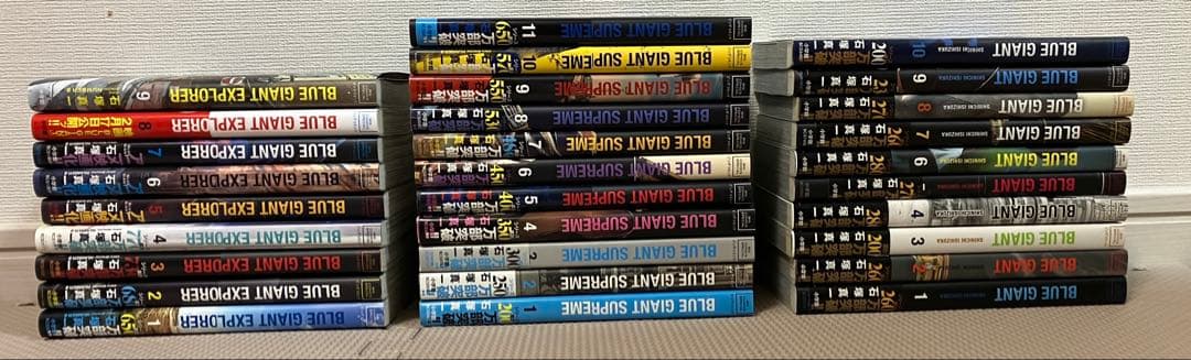 ブルージャイアント・シュプレーム・エクスプローラー 全30巻セット