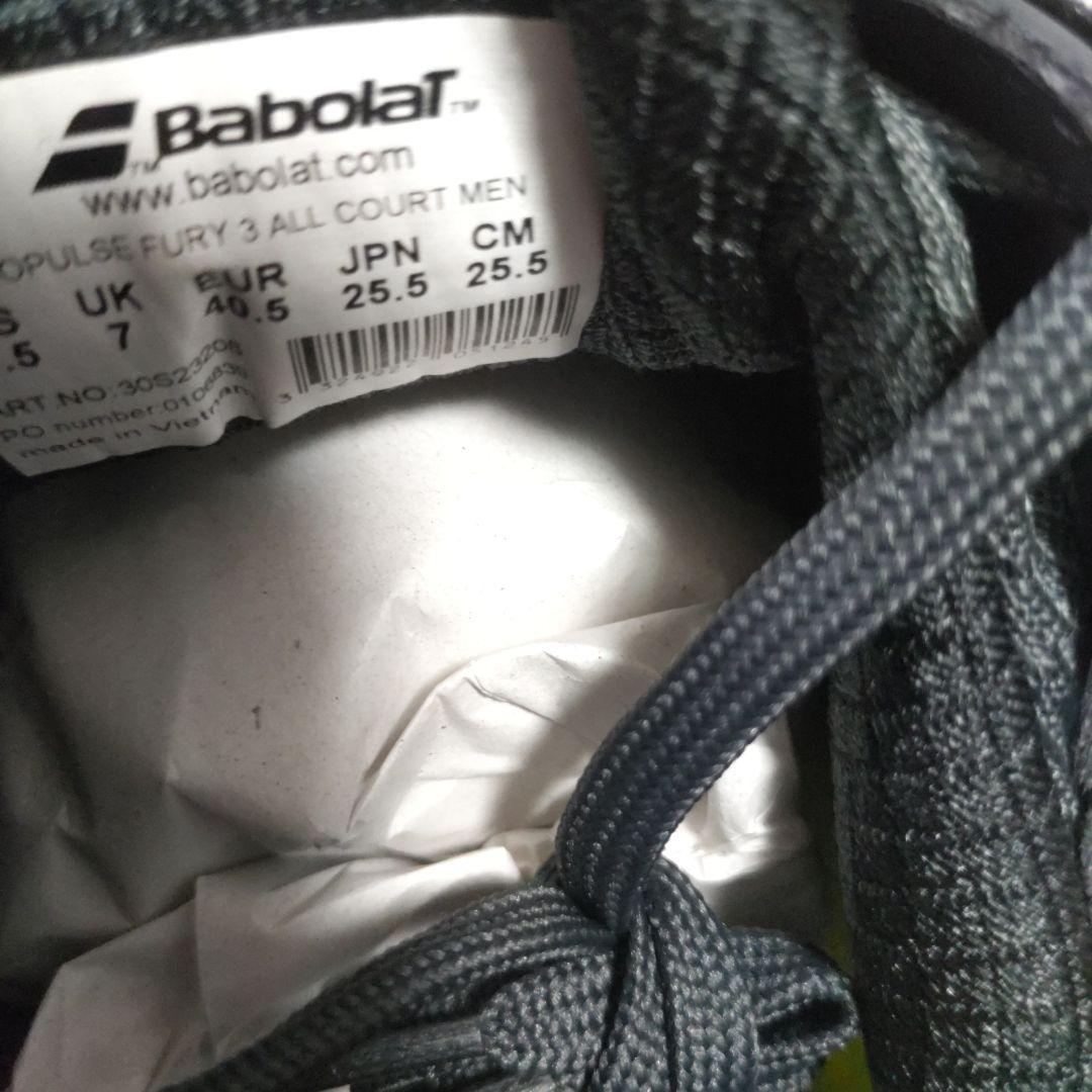 専用品　バボラ　テニスシューズ　25.5cm