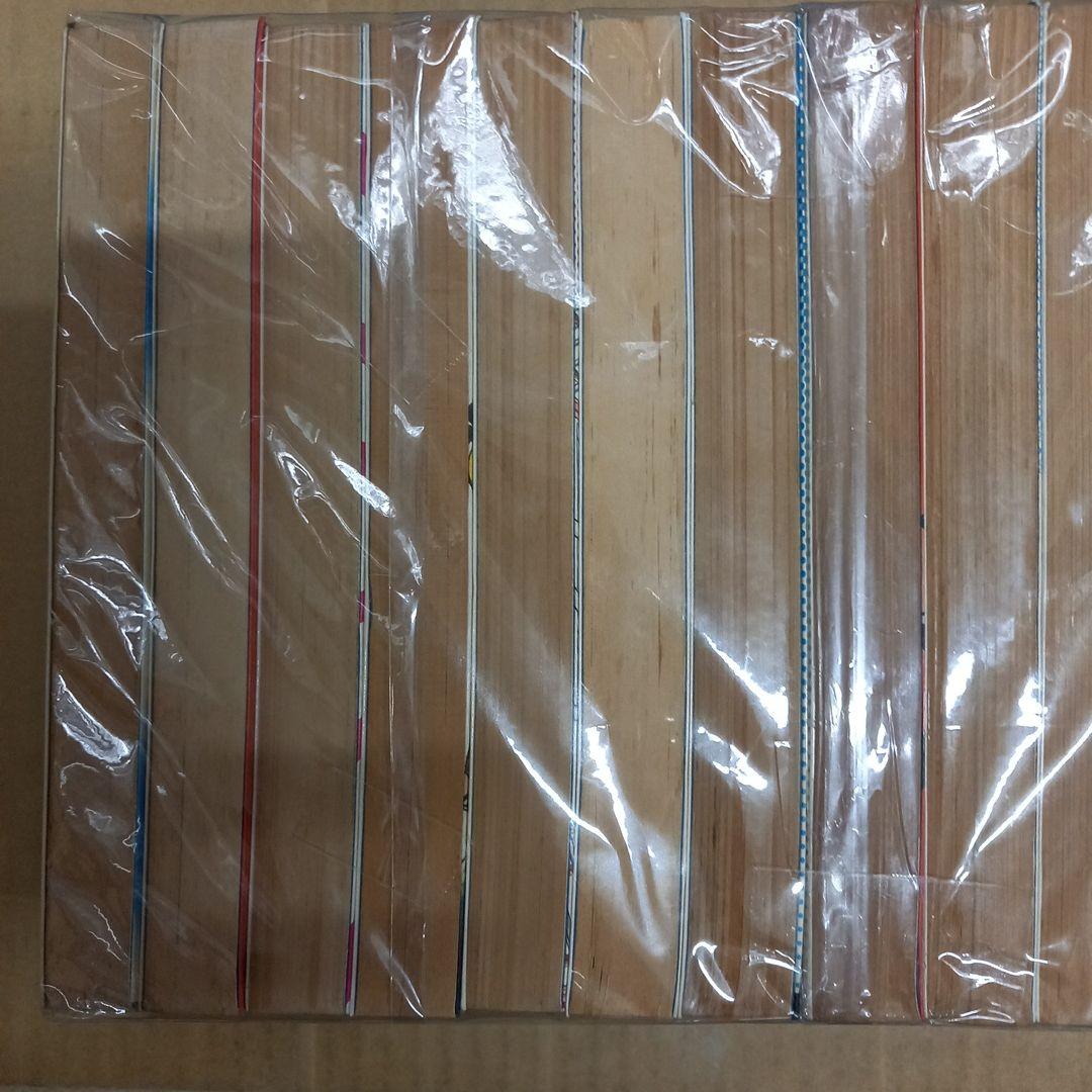 嗚呼　花の応援団　全巻　1～15　4～15は初版