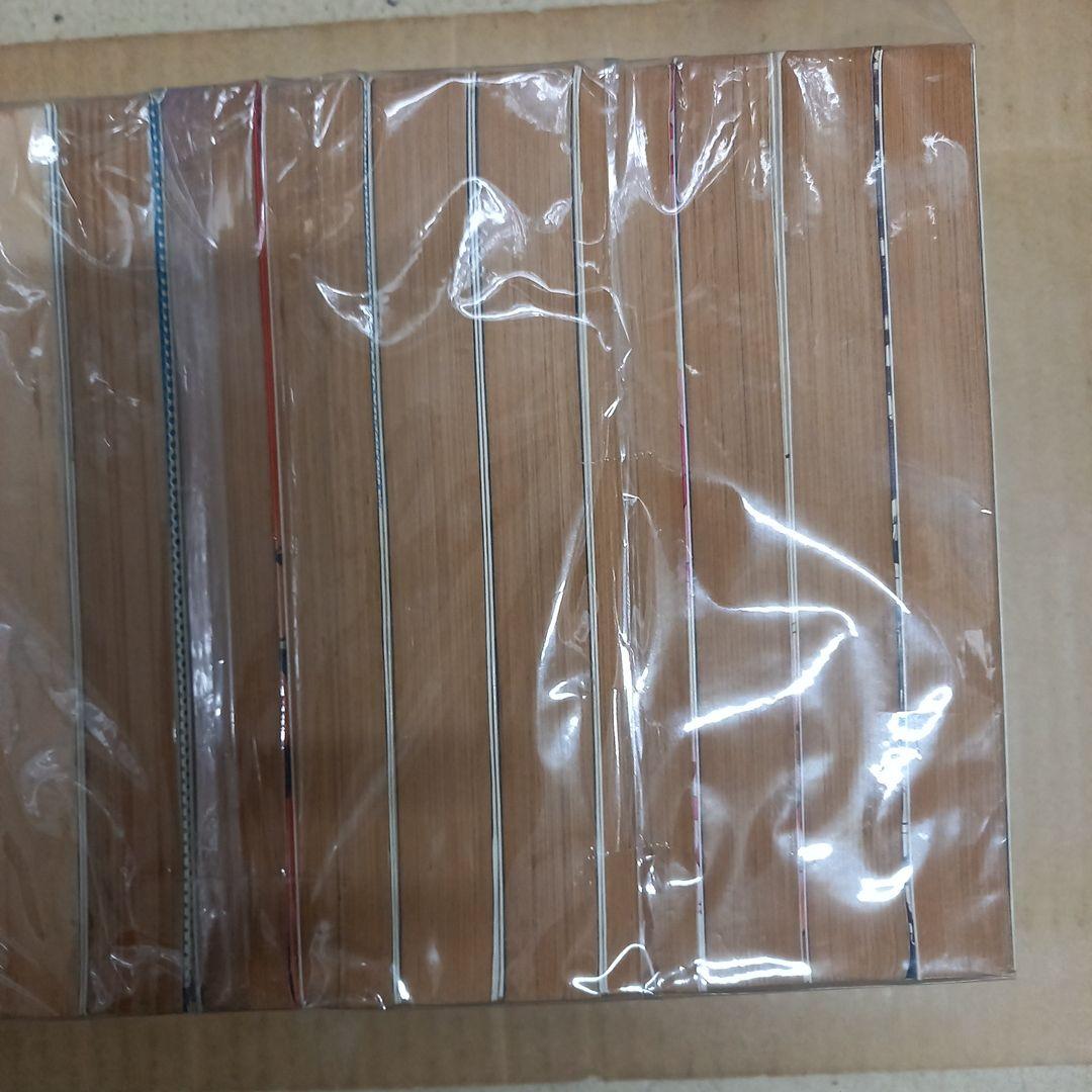 嗚呼　花の応援団　全巻　1～15　4～15は初版