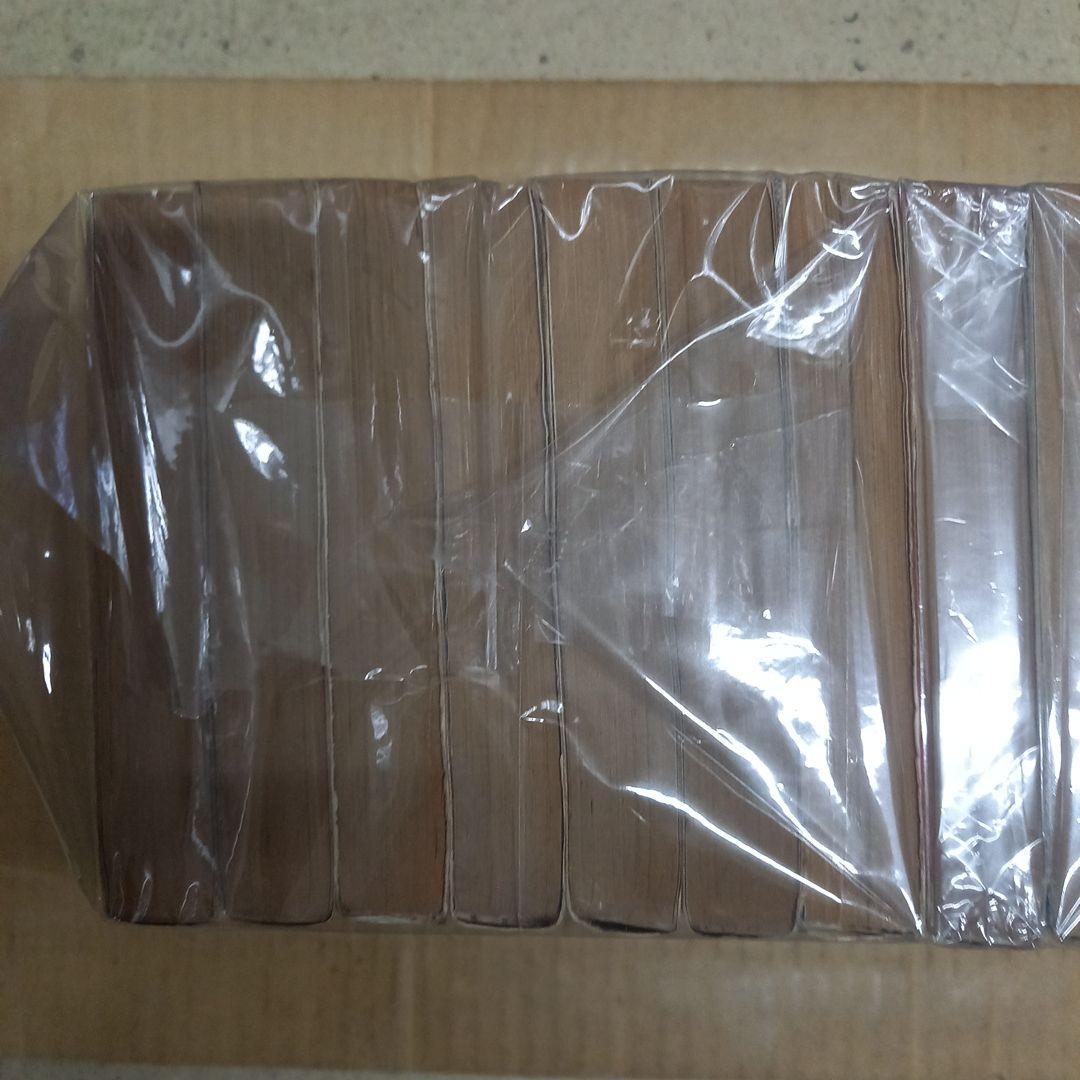 嗚呼　花の応援団　全巻　1～15　4～15は初版