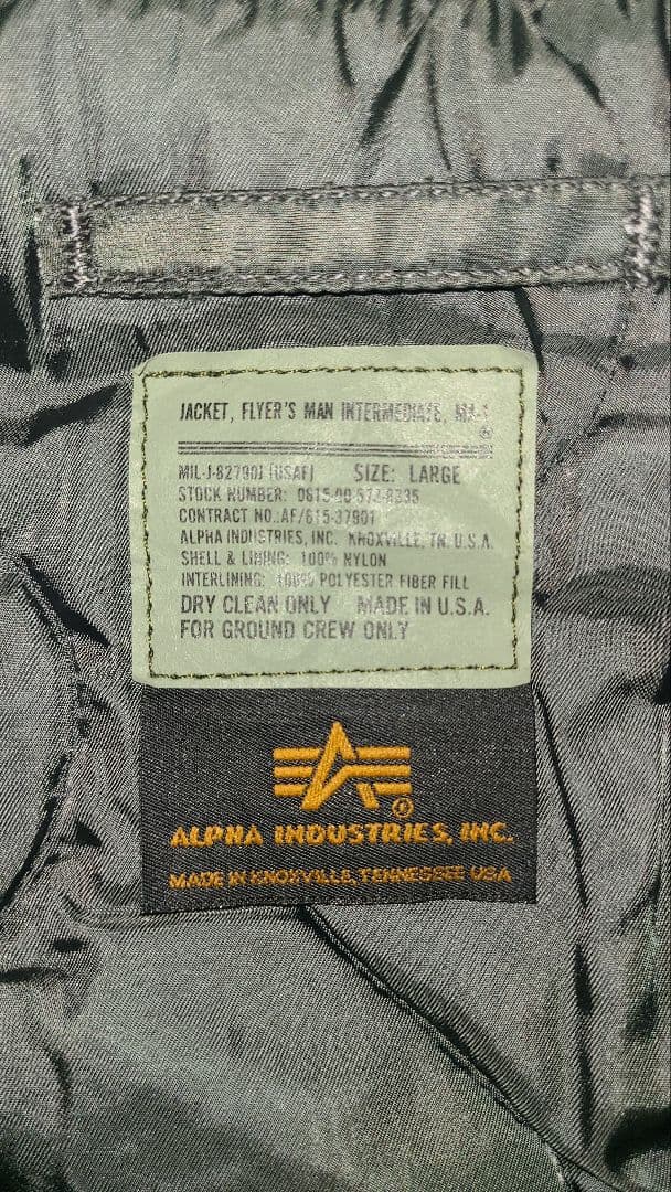 ALPHA INDUSTRIES MA-1 USA製 グランドクルー L