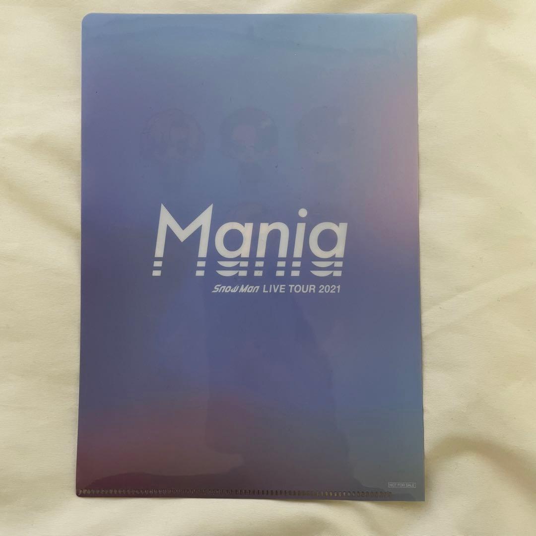  Man/ Man LIVE TOUR 2021 Mania〈…