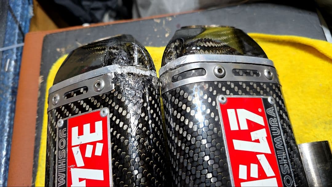 ヨシムラ スリップオンマフラー