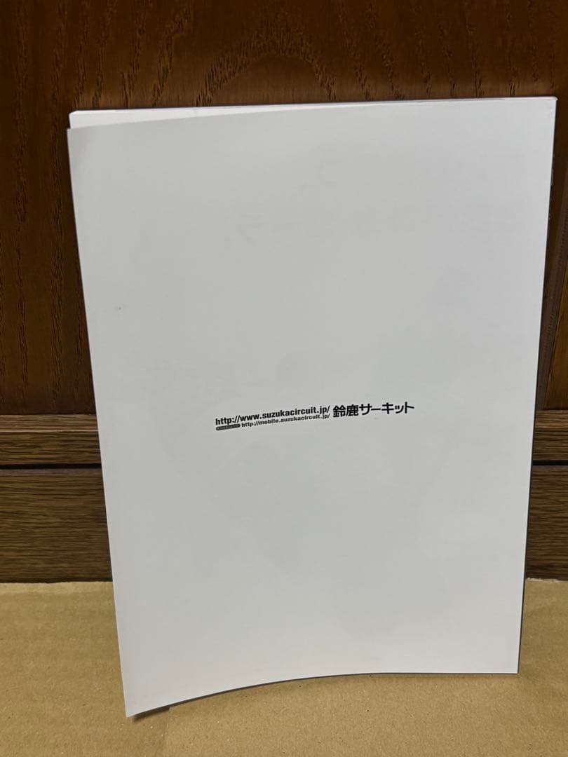 ガレージ倉庫鈴鹿8時間耐久ロードレースDVDセット