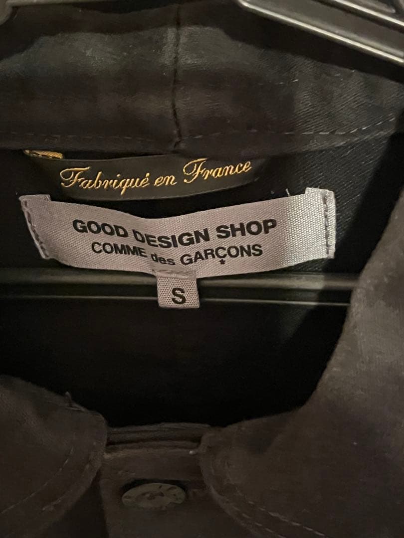 コムデギャルソン カバーオール CDG 古着