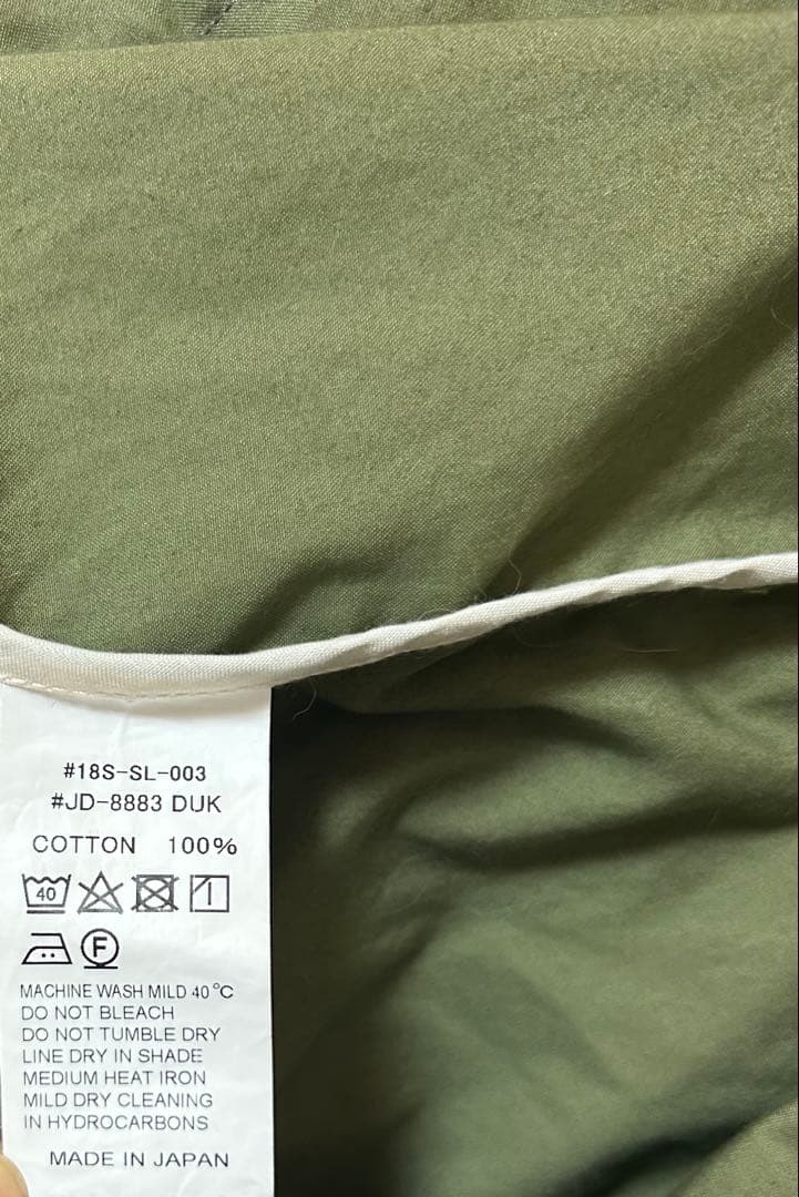 【taka】DANTONコットンジャケット メンズ42 オリーブ