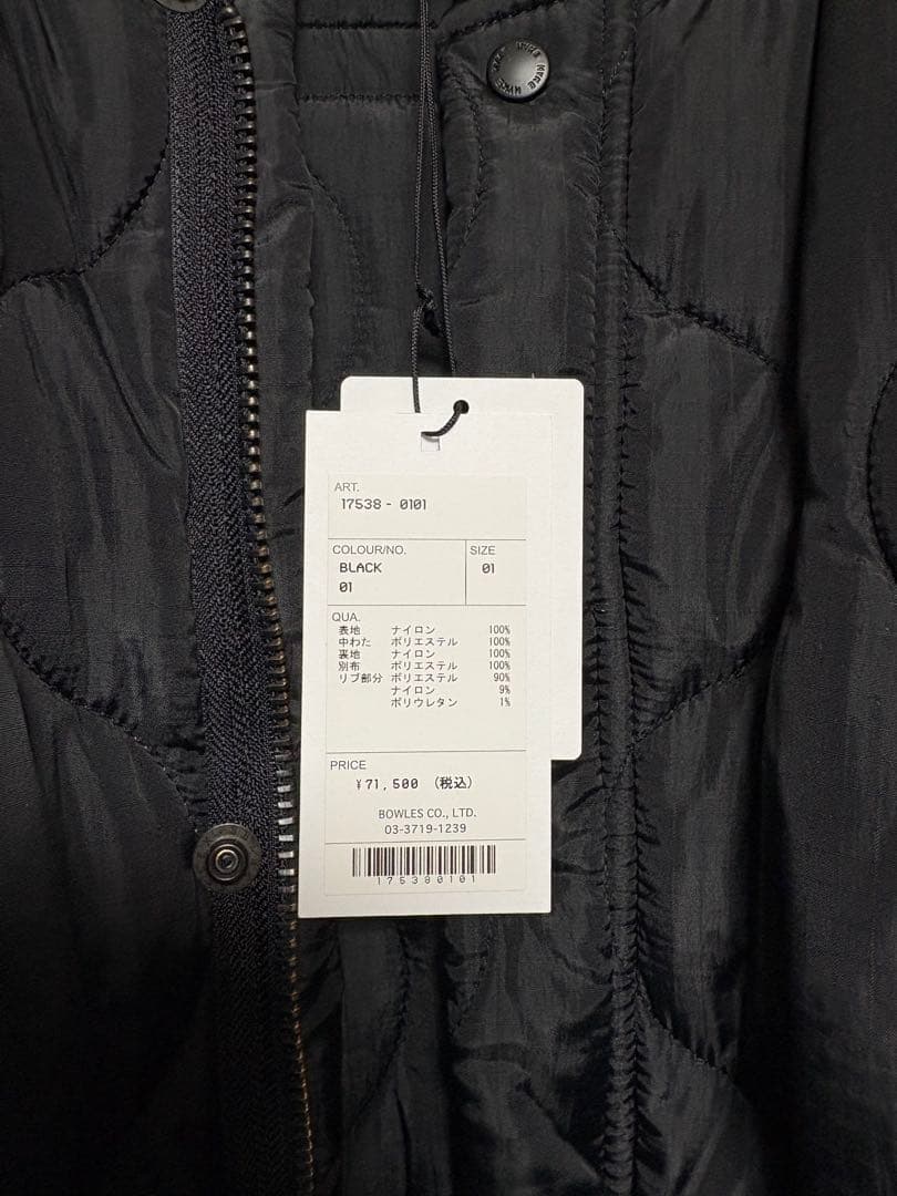 ＜HYKE＞キルト CWU ジャケット