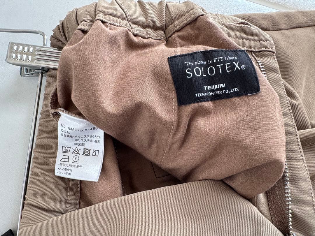 Gramicci グラミチ 2本セット