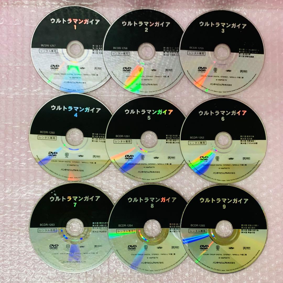 ウルトラマンガイア 全話完結+スペシャル付き　DVD全巻セット　全14巻