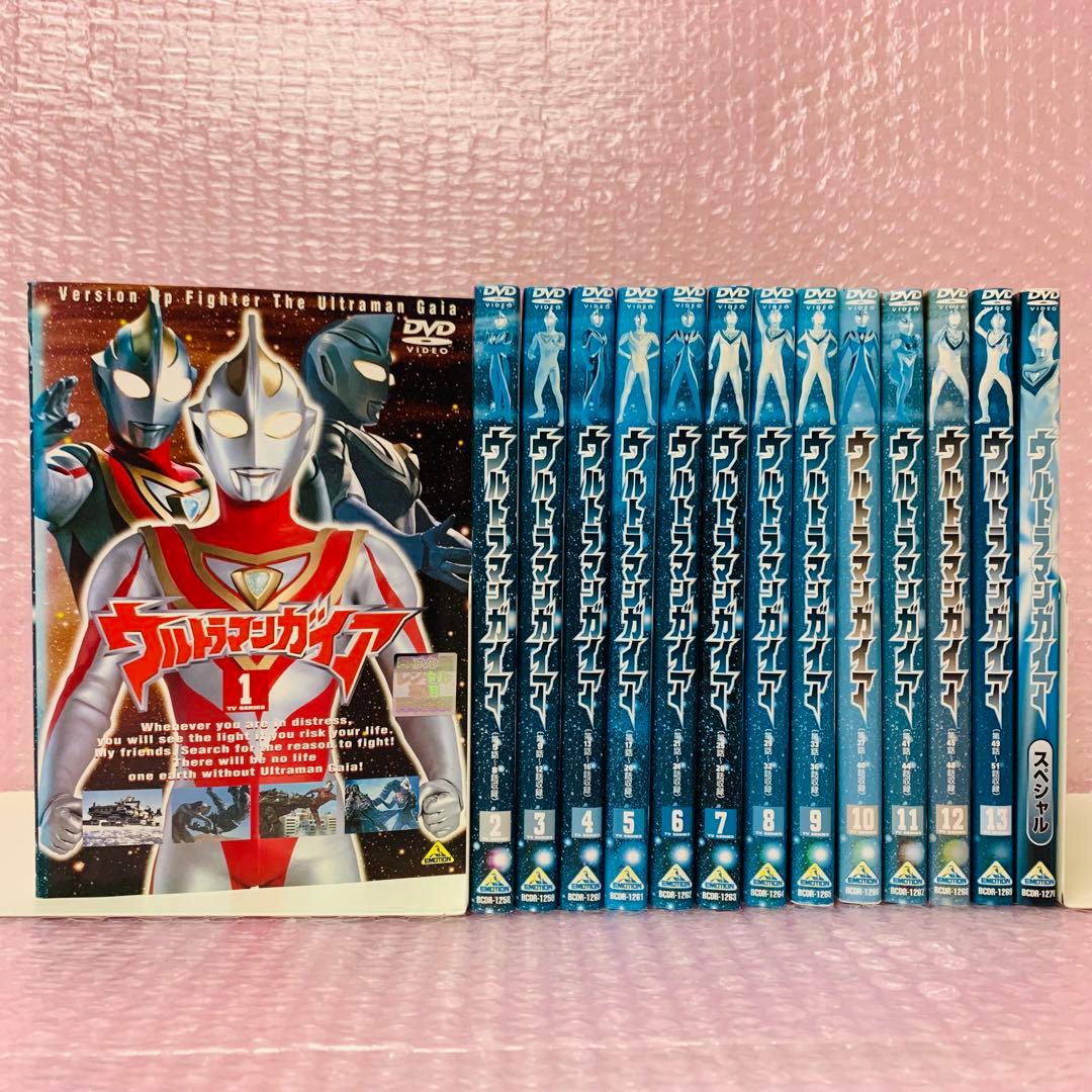 ウルトラマンガイア 全話完結+スペシャル付き　DVD全巻セット　全14巻