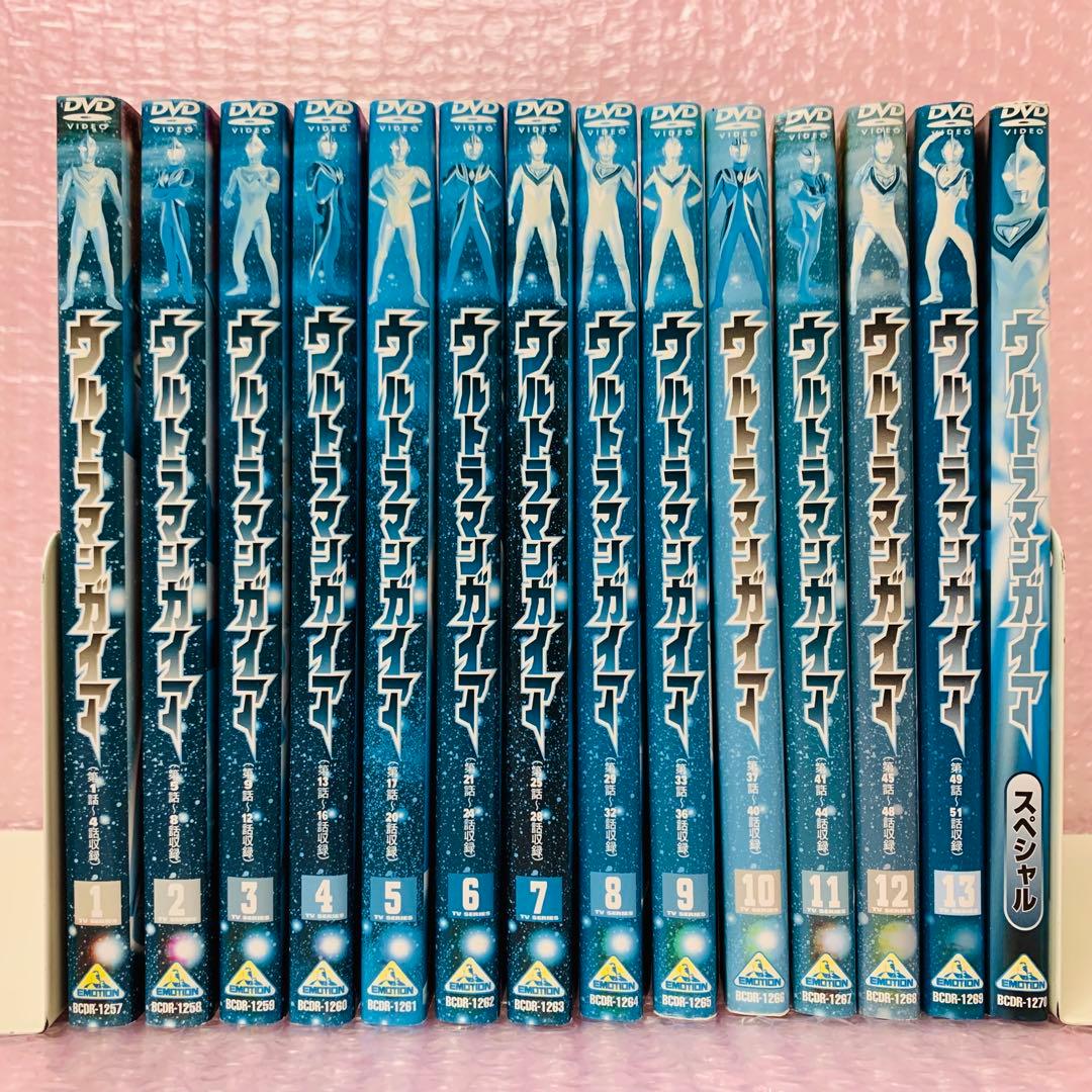 ウルトラマンガイア 全話完結+スペシャル付き　DVD全巻セット　全14巻