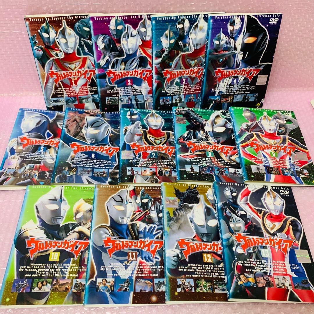 ウルトラマンガイア 全話完結+スペシャル付き　DVD全巻セット　全14巻