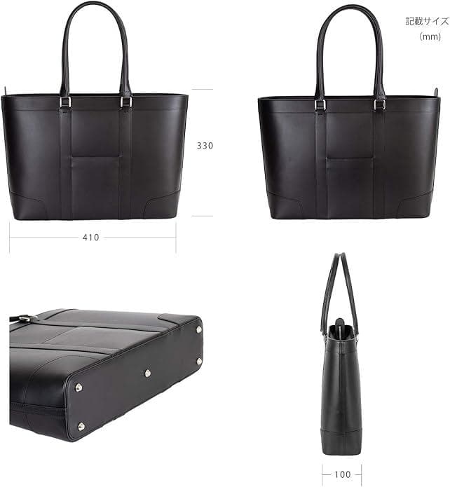 Flathority フラソリティ　アントニオトート　ブラウン レザー　トート