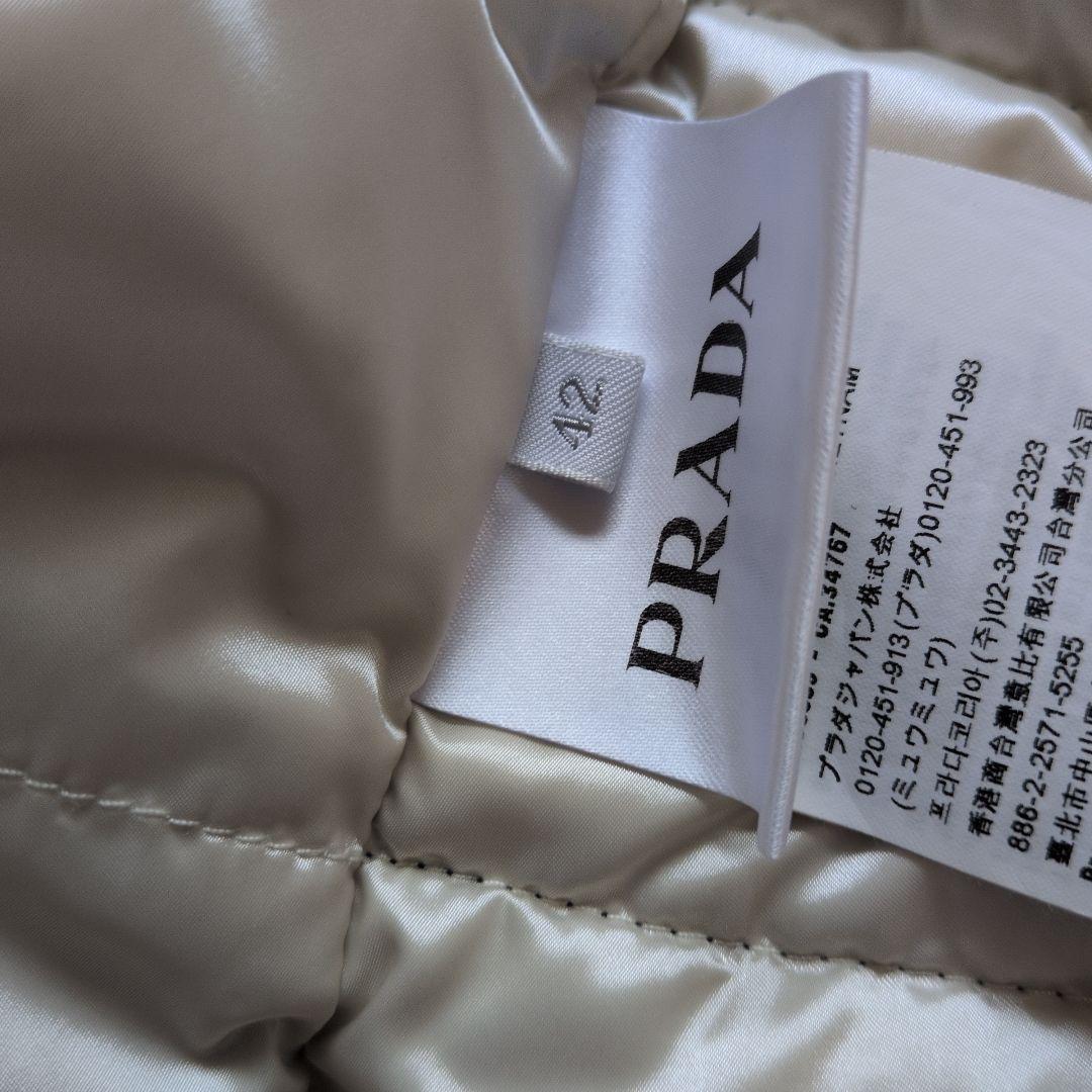 PRADA ブラック ロングコート