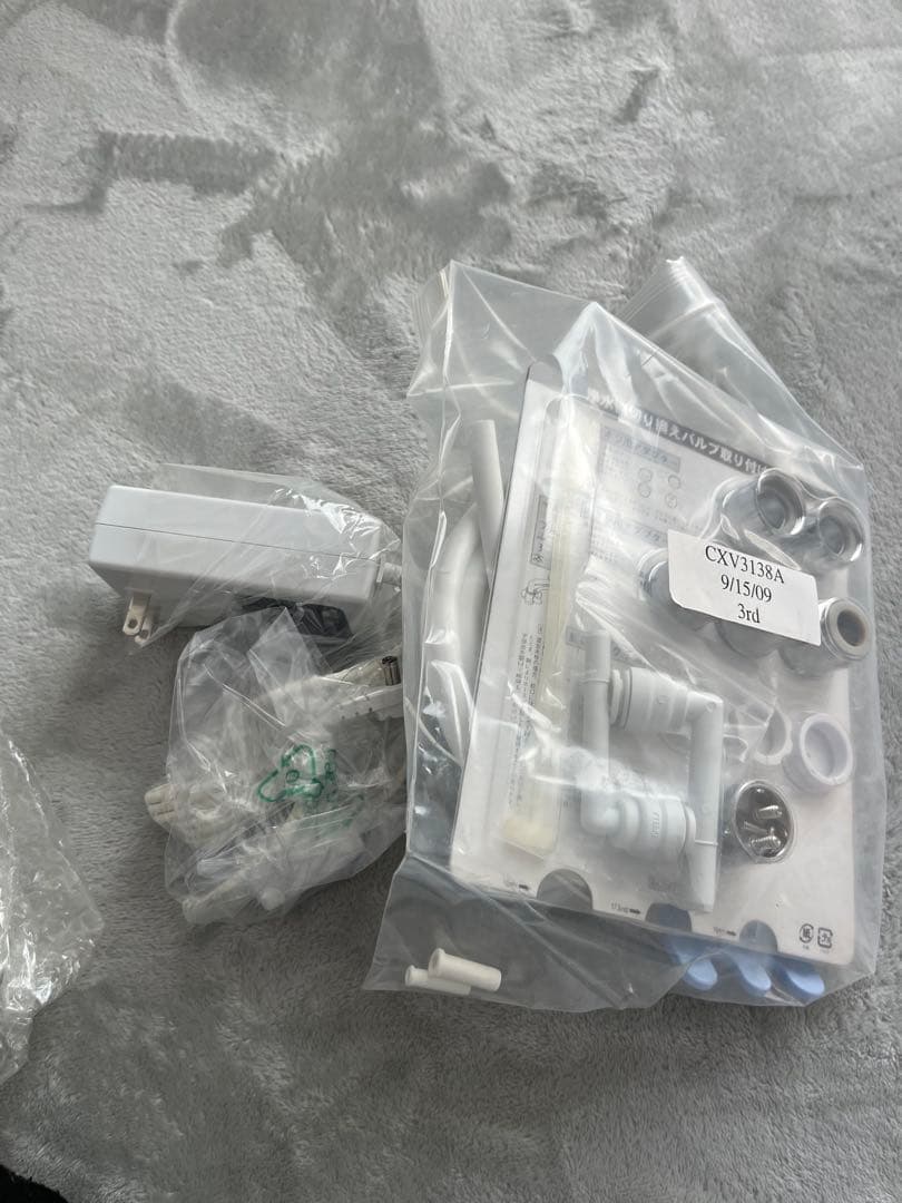 Amway eSpring 浄水器 II 新品未使用　週末最終値下げ