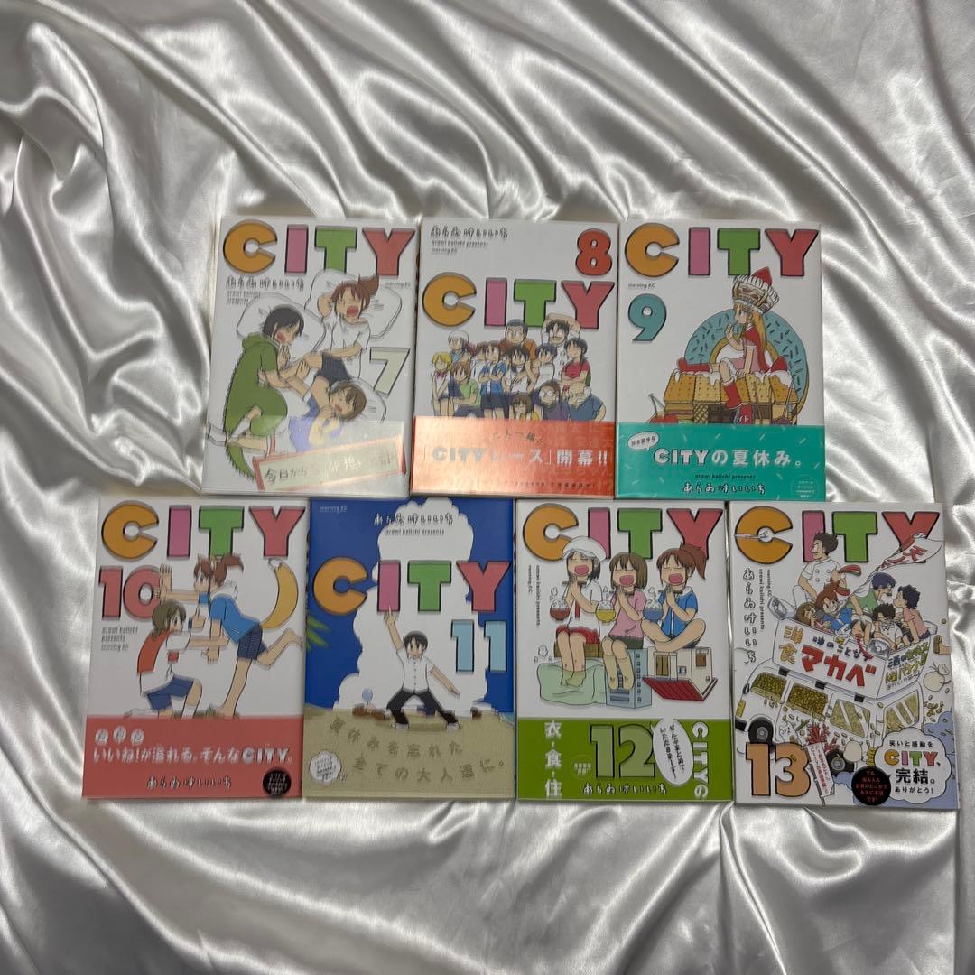 あらゐけいいち作品　まとめ売り