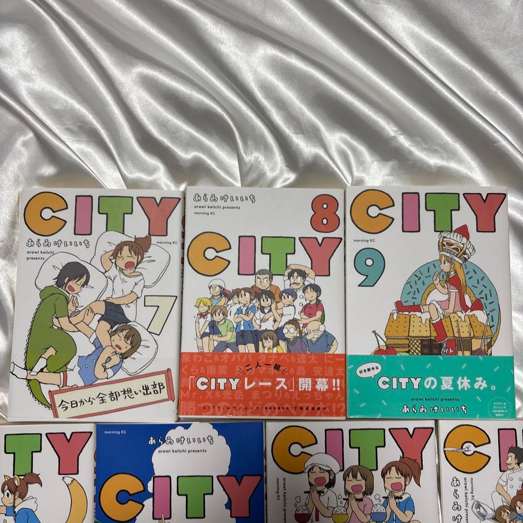 あらゐけいいち作品　まとめ売り